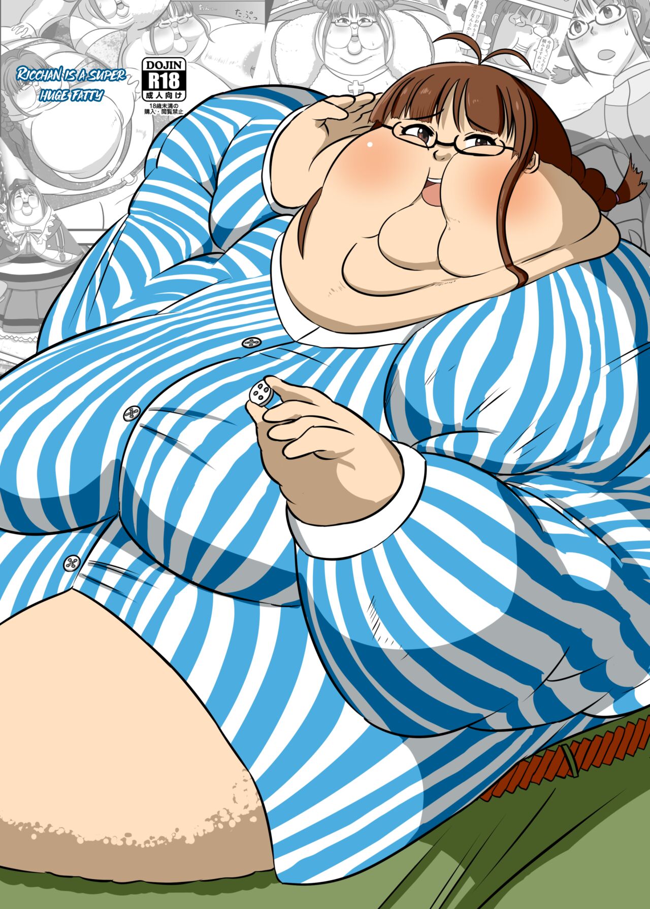 Ricchan Is A Super Huge Fatty - English page 1 full