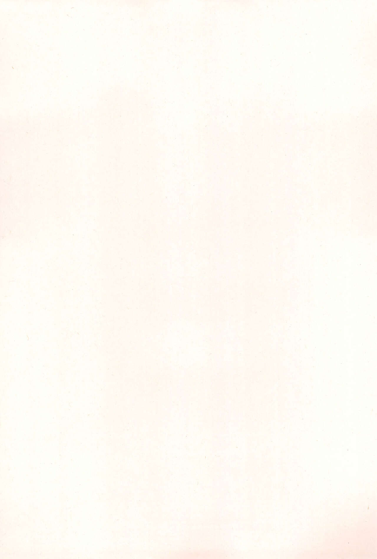 Chicchakute Ecchi Hon 2 page 3 full