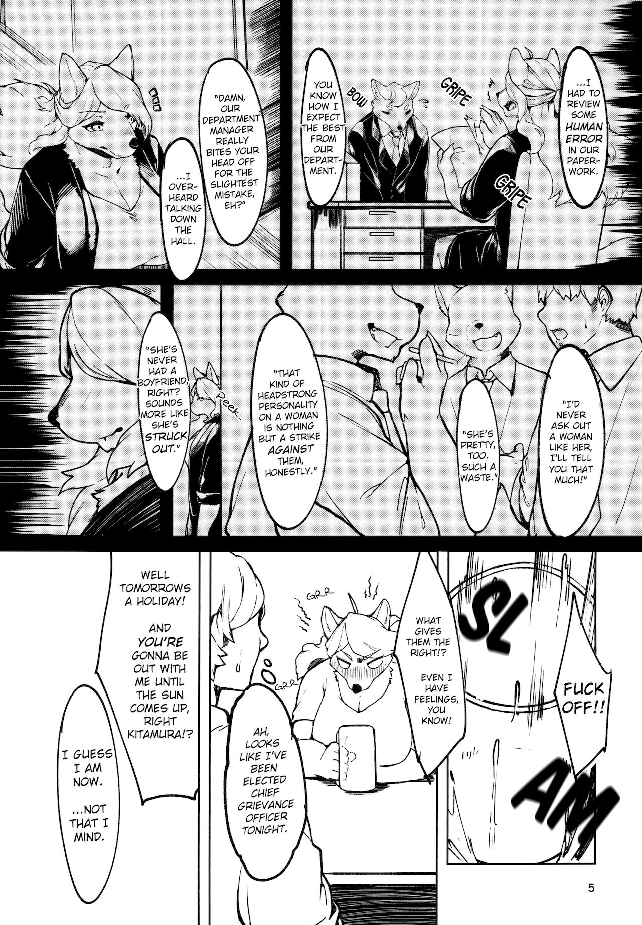 Kono Machi no Suteki na Juujin-tachi. Sono 3 desu. | The Lovely Local Beastfolk - Part Three page 4 full