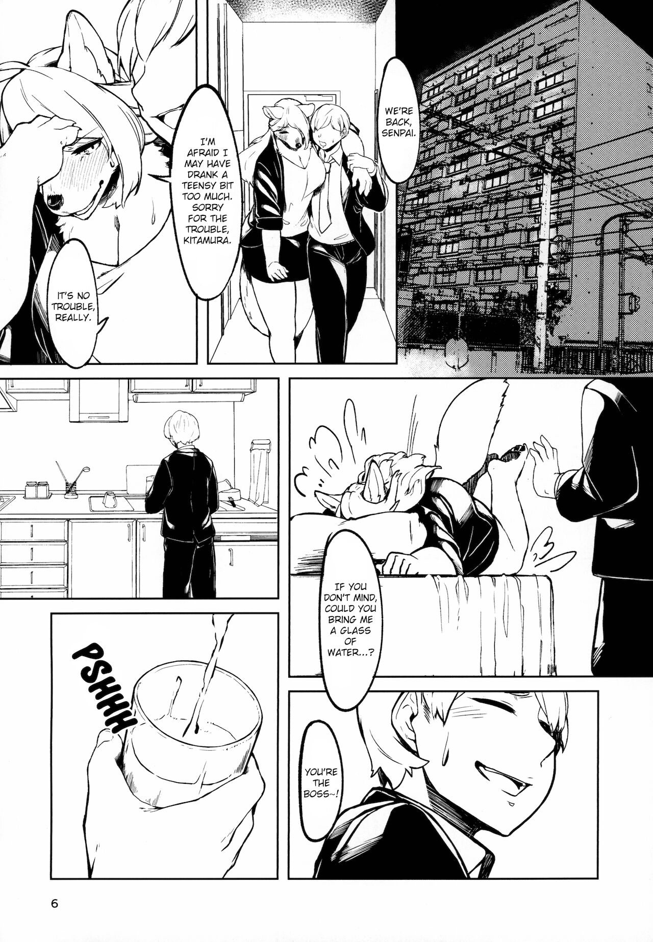 Kono Machi no Suteki na Juujin-tachi. Sono 3 desu. | The Lovely Local Beastfolk - Part Three page 5 full