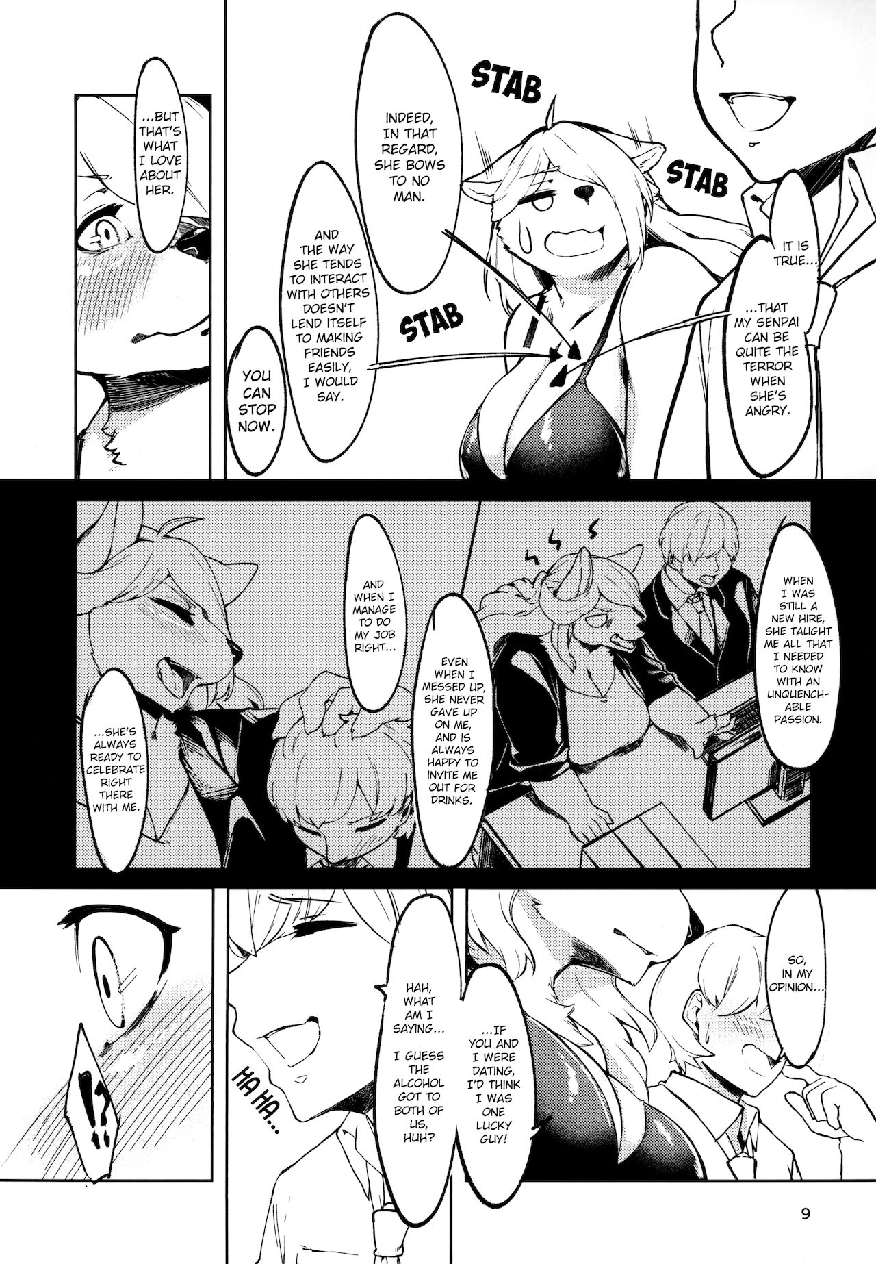 Kono Machi no Suteki na Juujin-tachi. Sono 3 desu. | The Lovely Local Beastfolk - Part Three page 8 full
