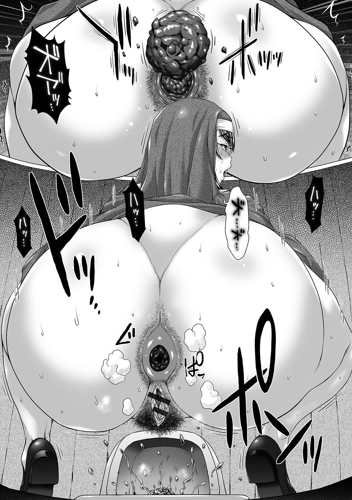 Ougon no Sonata XXX Sono Juu page 6 full