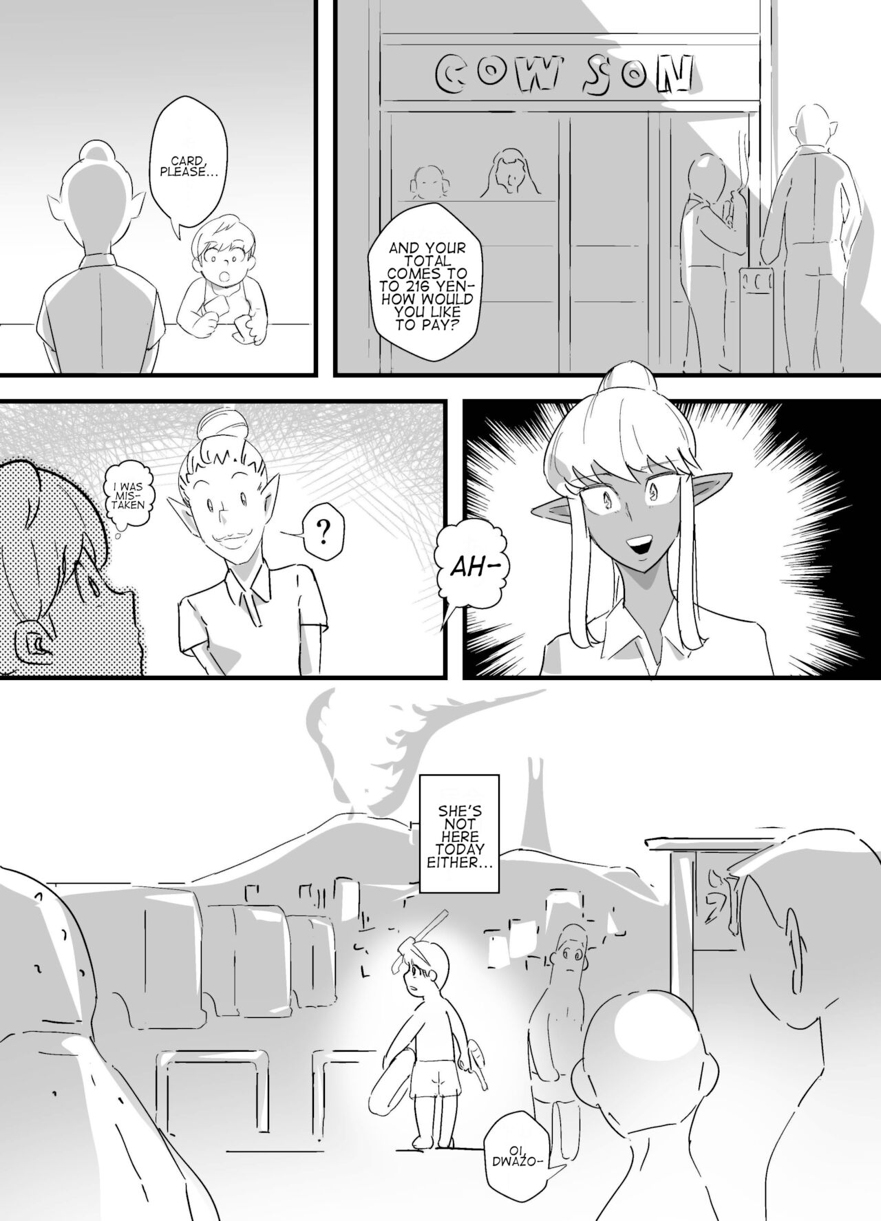 Kasshoku Seirei | The Dark Spirit page 8 full