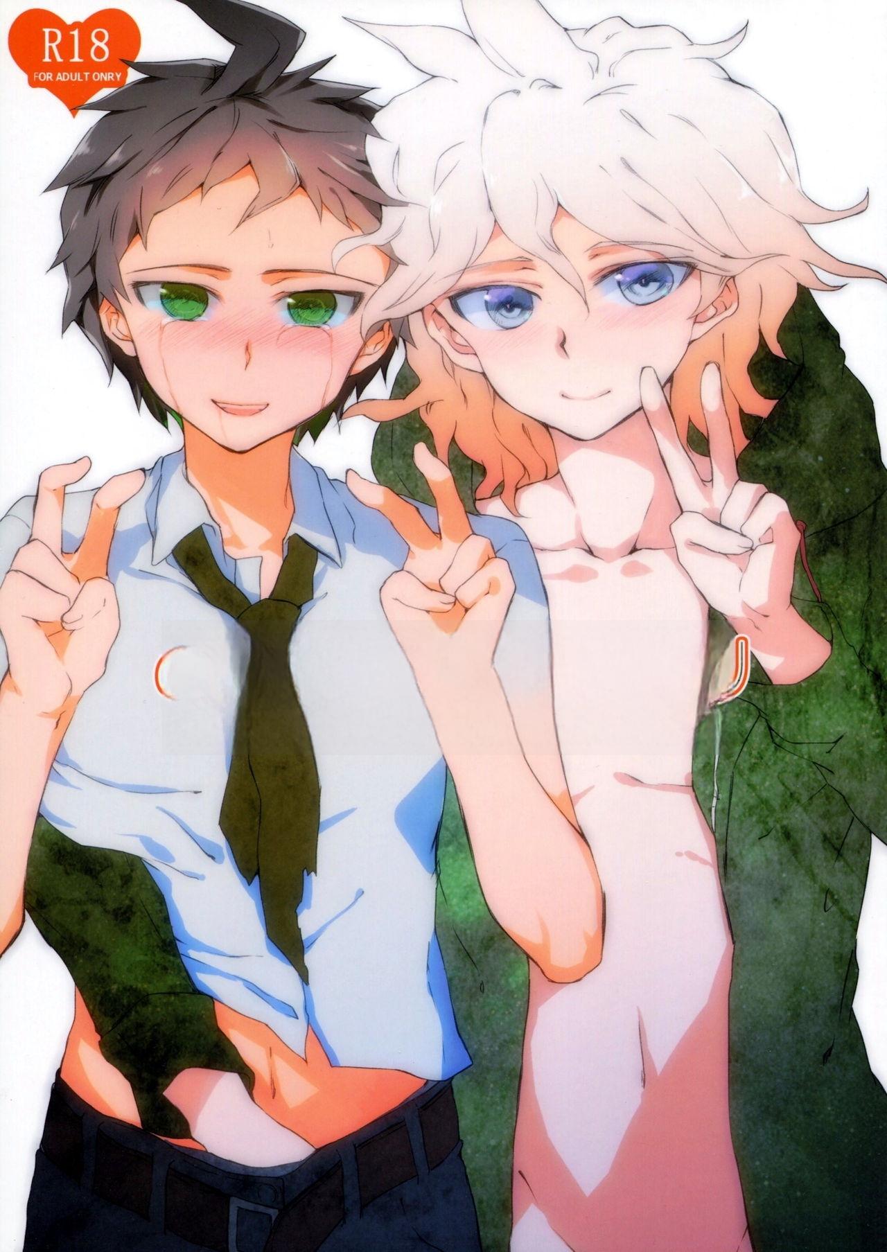 Tomodachi Panpan | Friend Bread Bread page 1 full