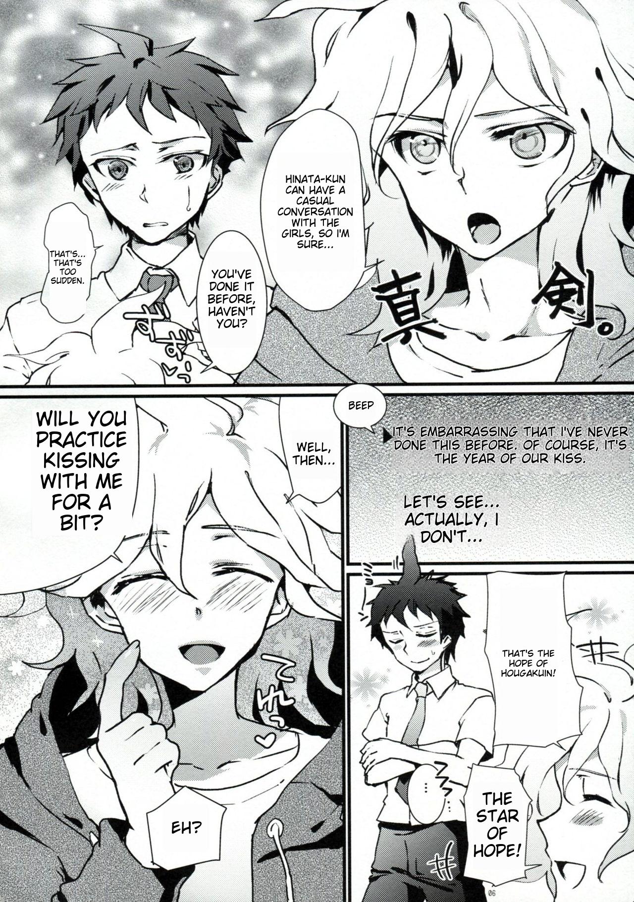 Tomodachi Panpan | Friend Bread Bread page 5 full