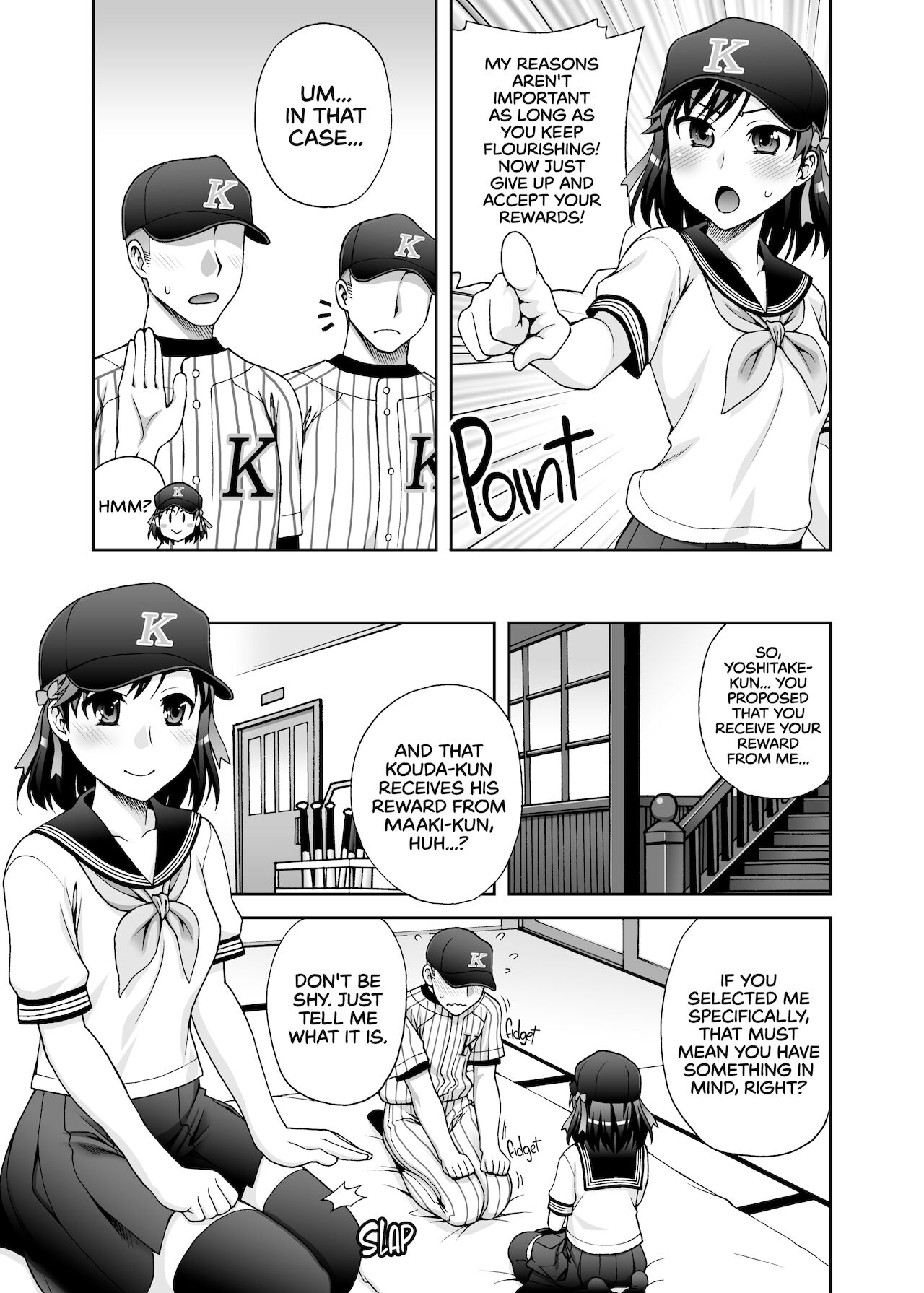 Manage! Kiss shimasu!! | Manage! Let's Kiss!! page 4 full