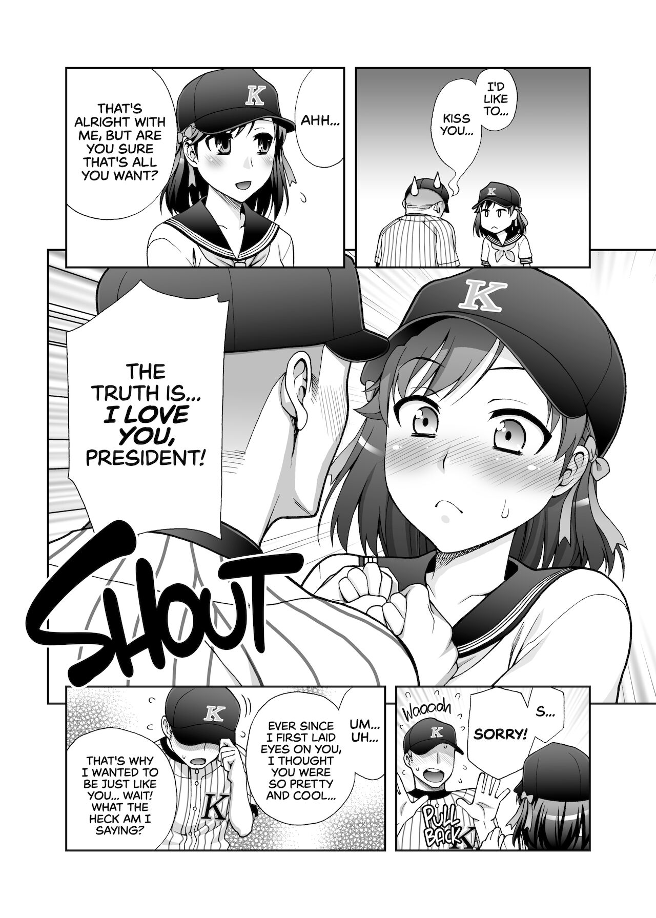 Manage! Kiss shimasu!! | Manage! Let's Kiss!! page 5 full