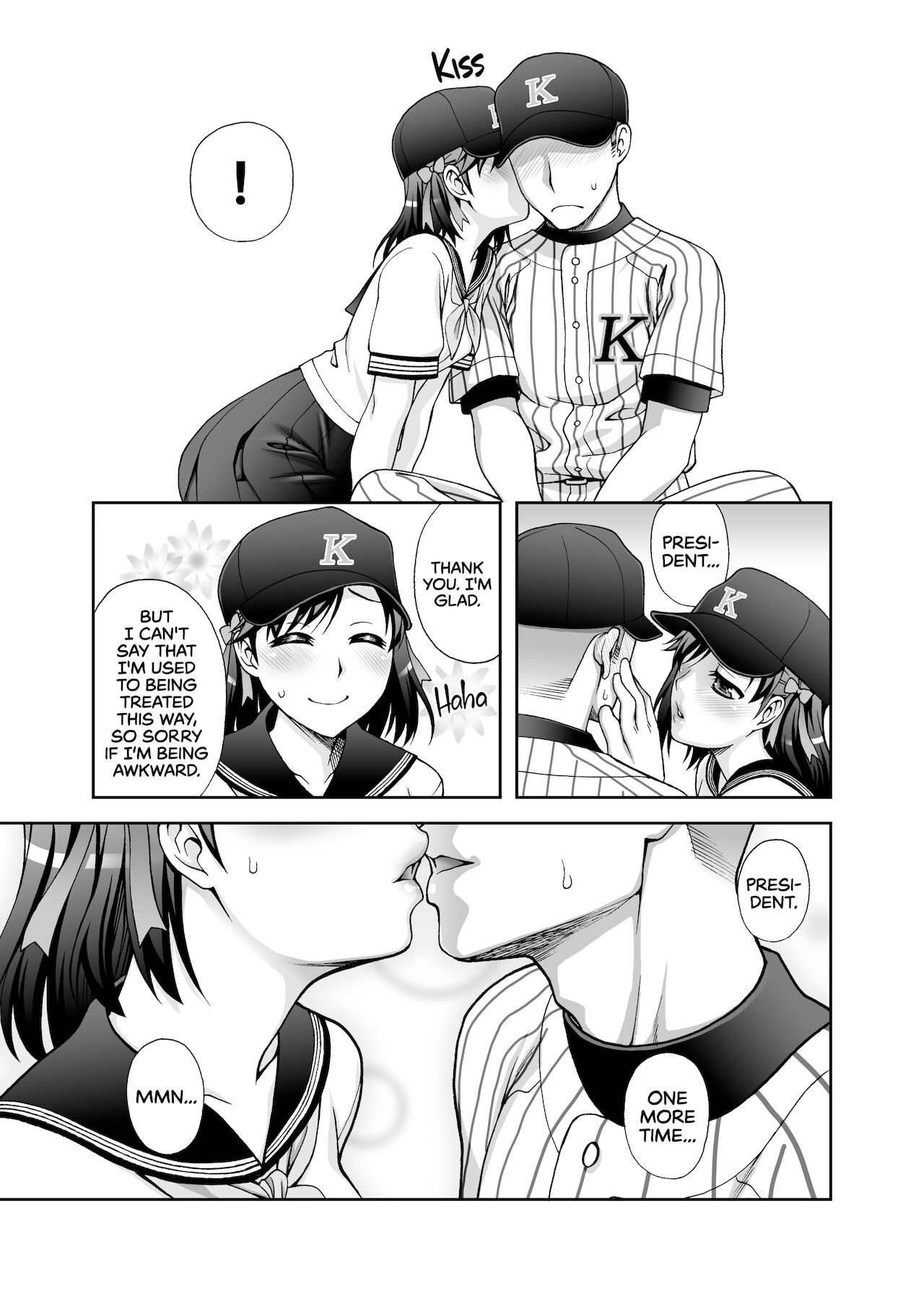 Manage! Kiss shimasu!! | Manage! Let's Kiss!! page 6 full