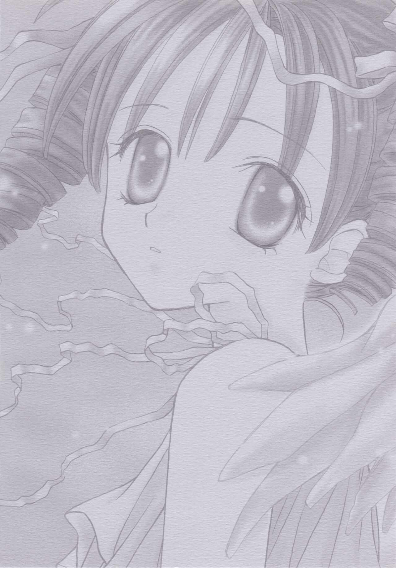 Hyouryuu No Hane page 6 full