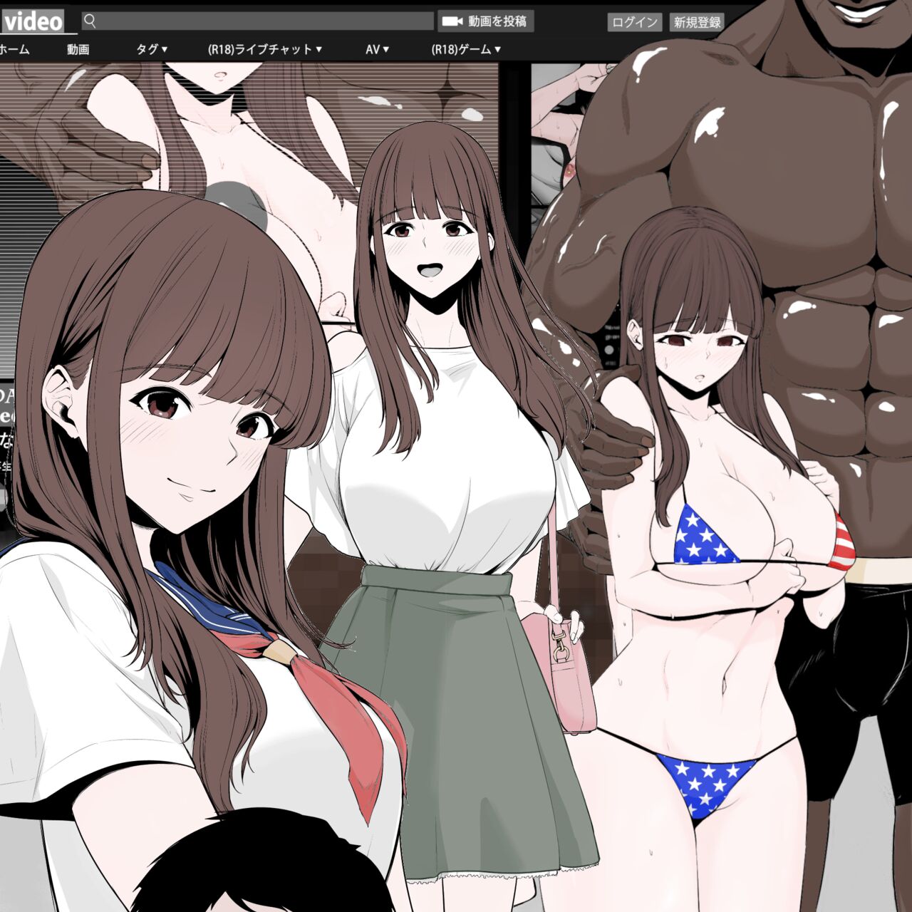 Mizushirazu no Kokujin ni Sukkari Kaerarete Shimatta Boku no Kanojo | My girlfriend is completely transformed by an unfamiliar black man page 10 full