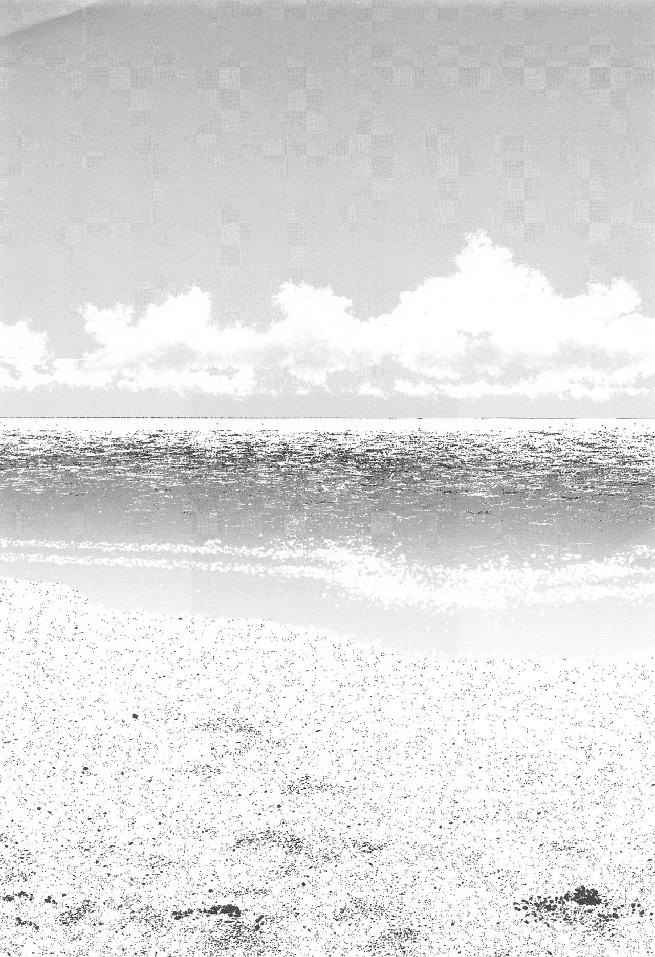 Ao no Kagerou page 3 full