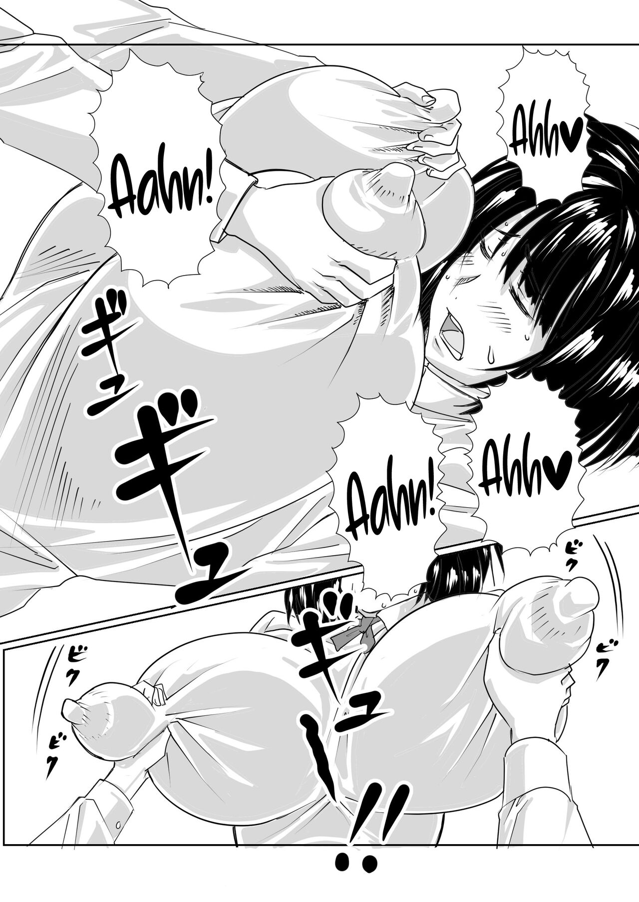 Chichimomi page 4 full