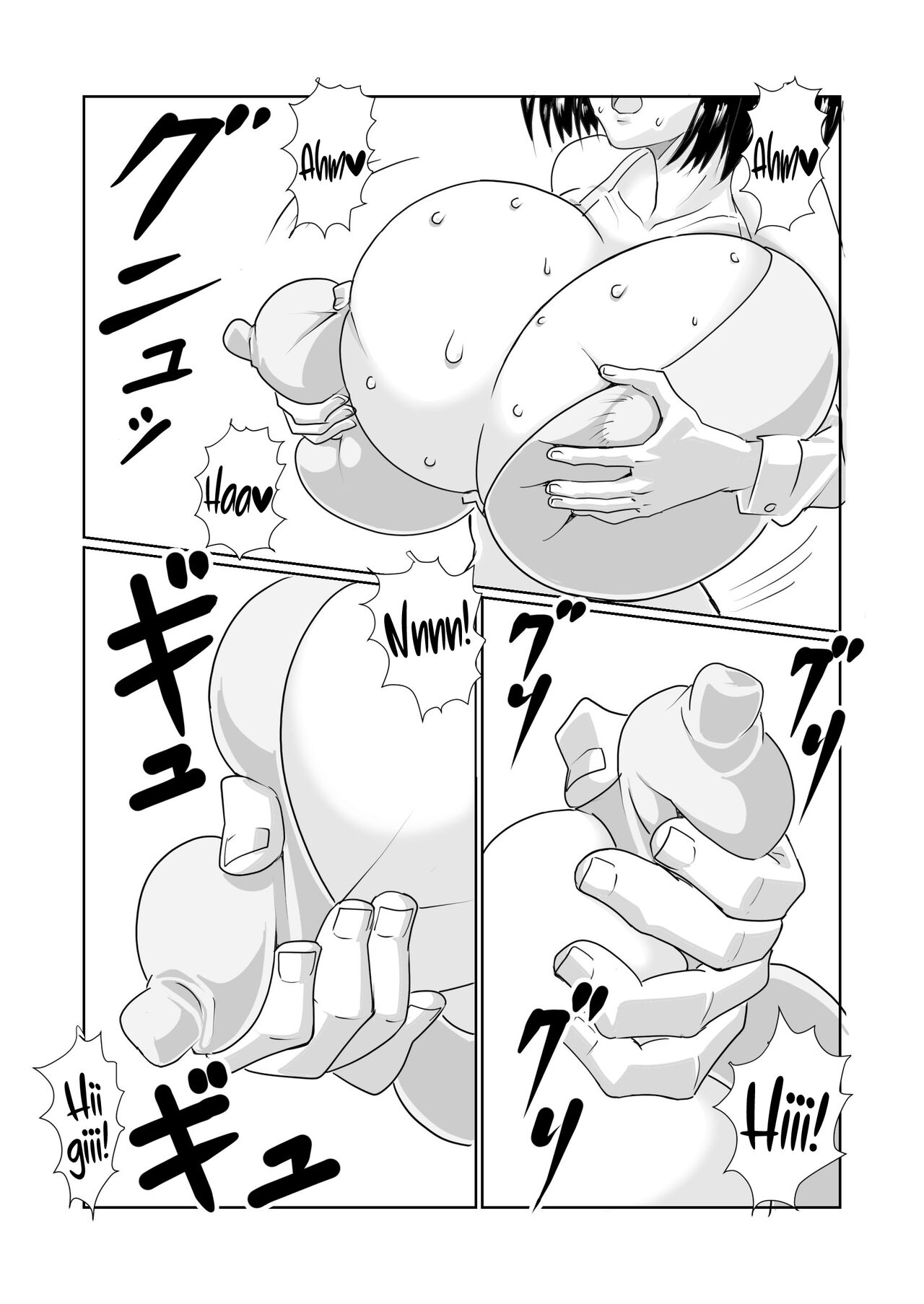 Chichimomi page 8 full