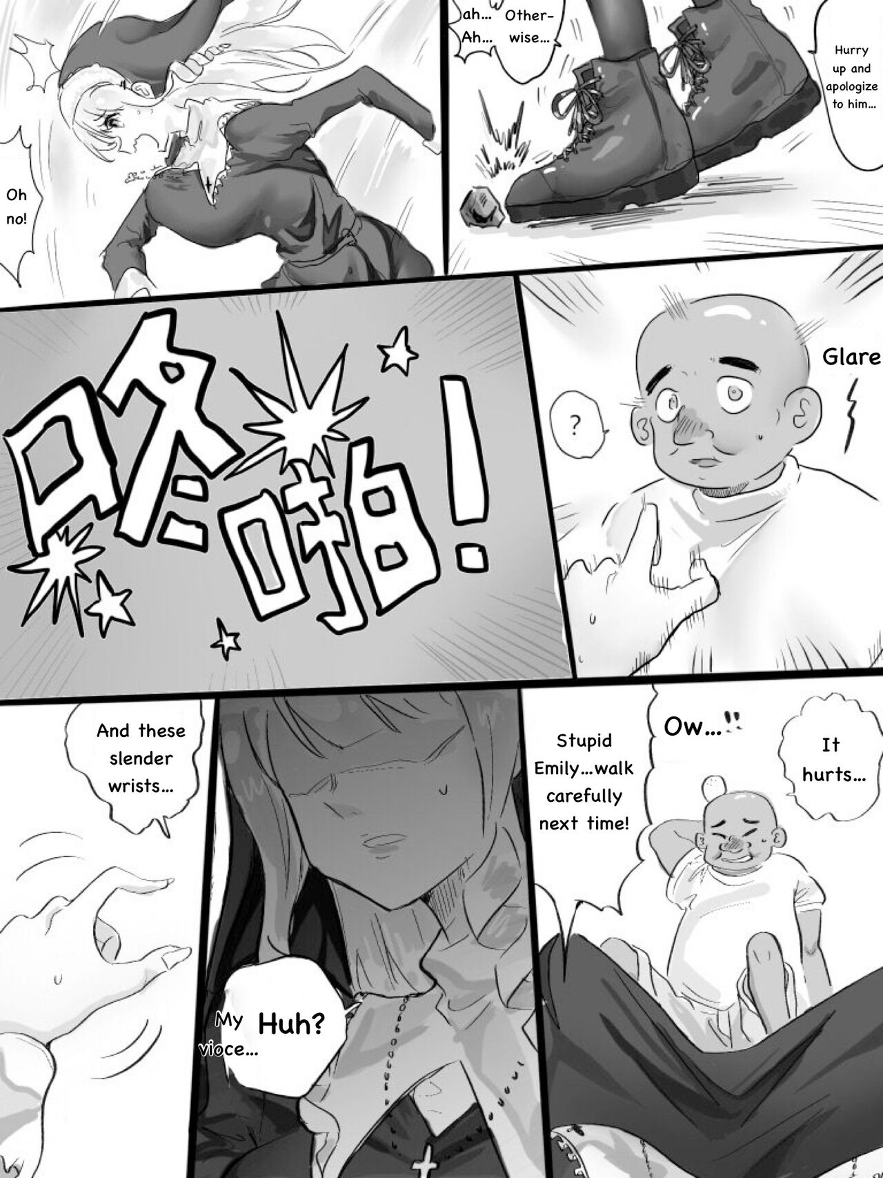 Sister Emily body swap page 3 full