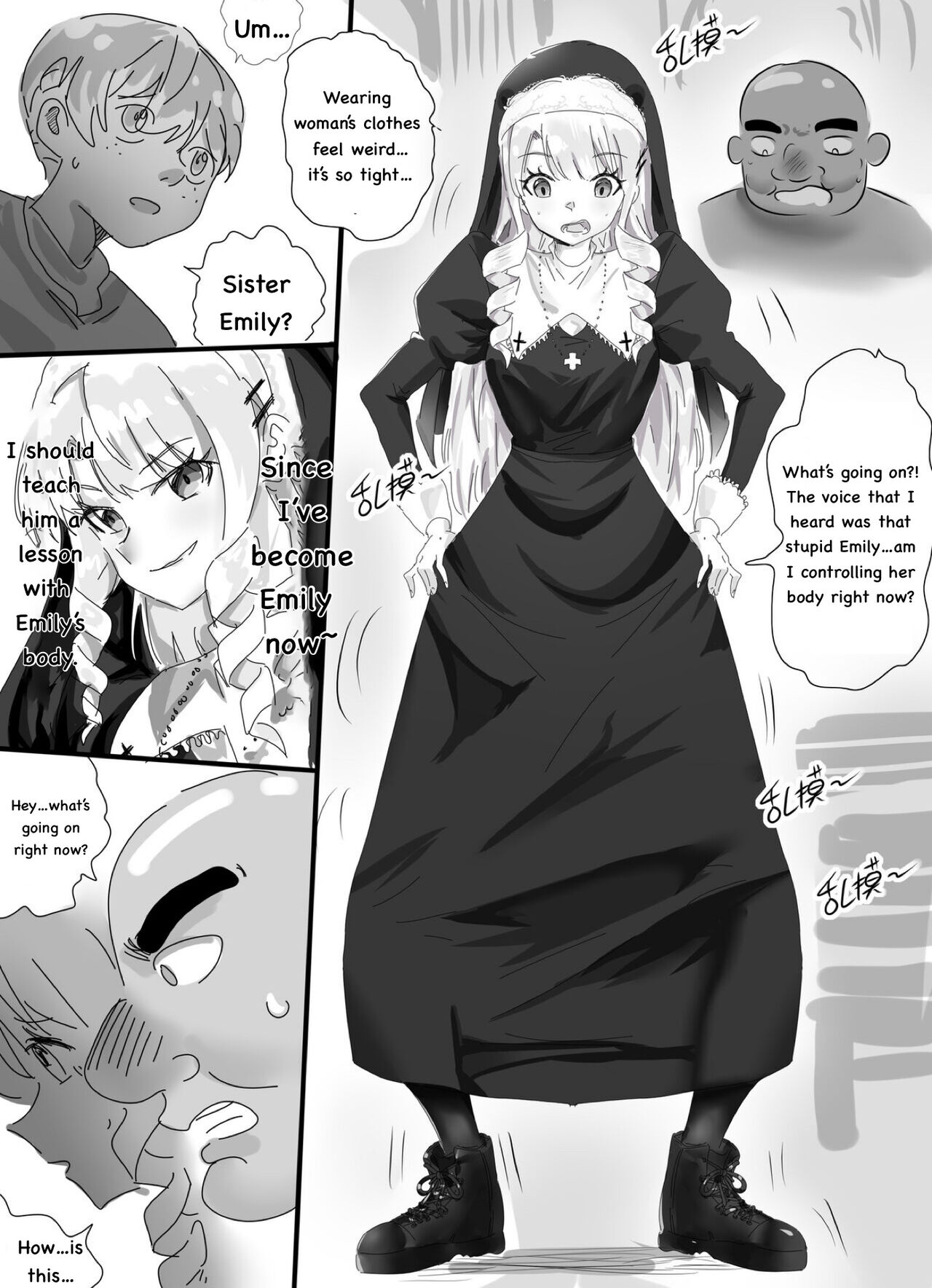 Sister Emily body swap - Page 5 » nhentai