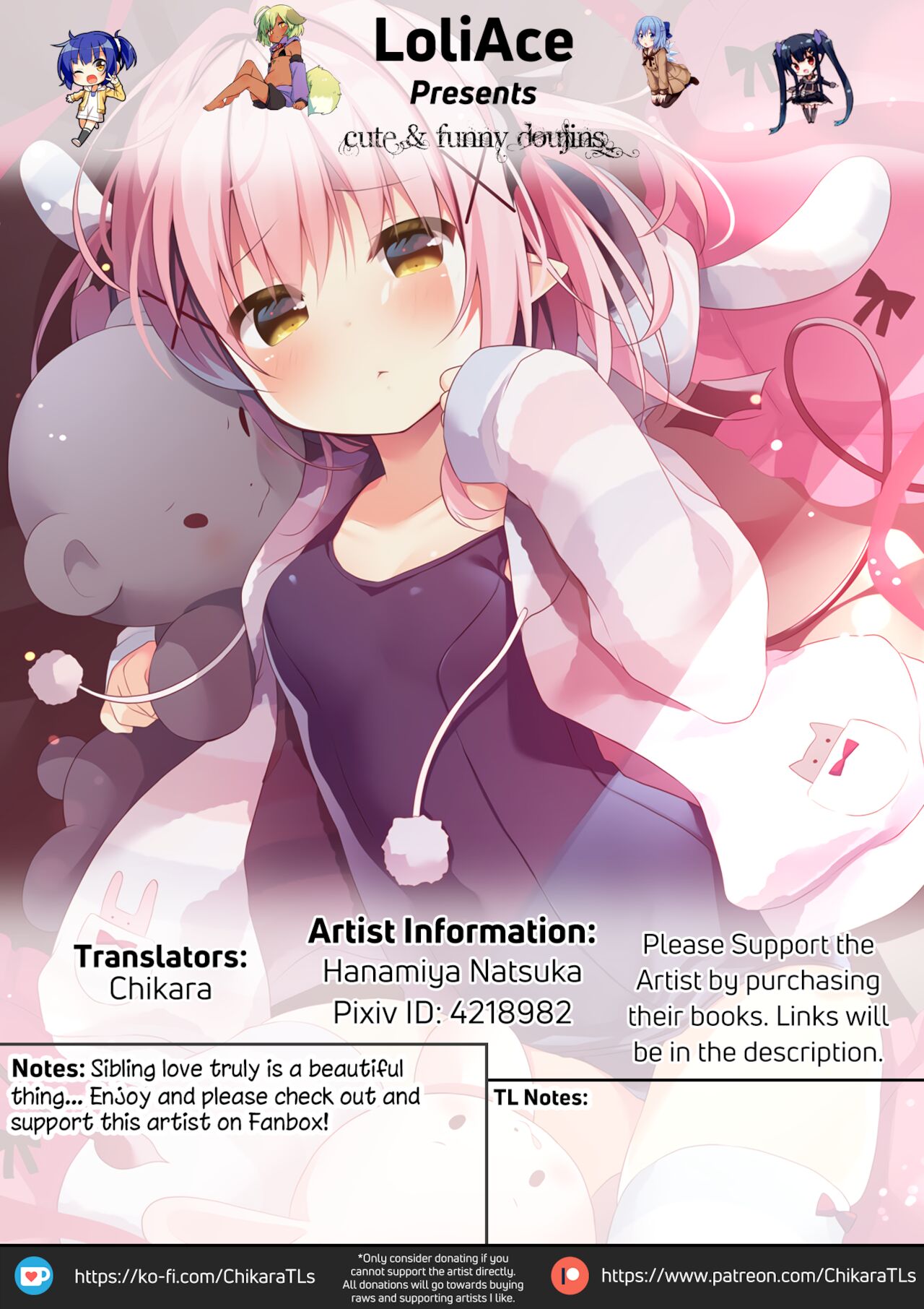 Onii-chan wa Sekai de 2-banme ni Daisuki | I love Onii-chan second most in the world page 9 full