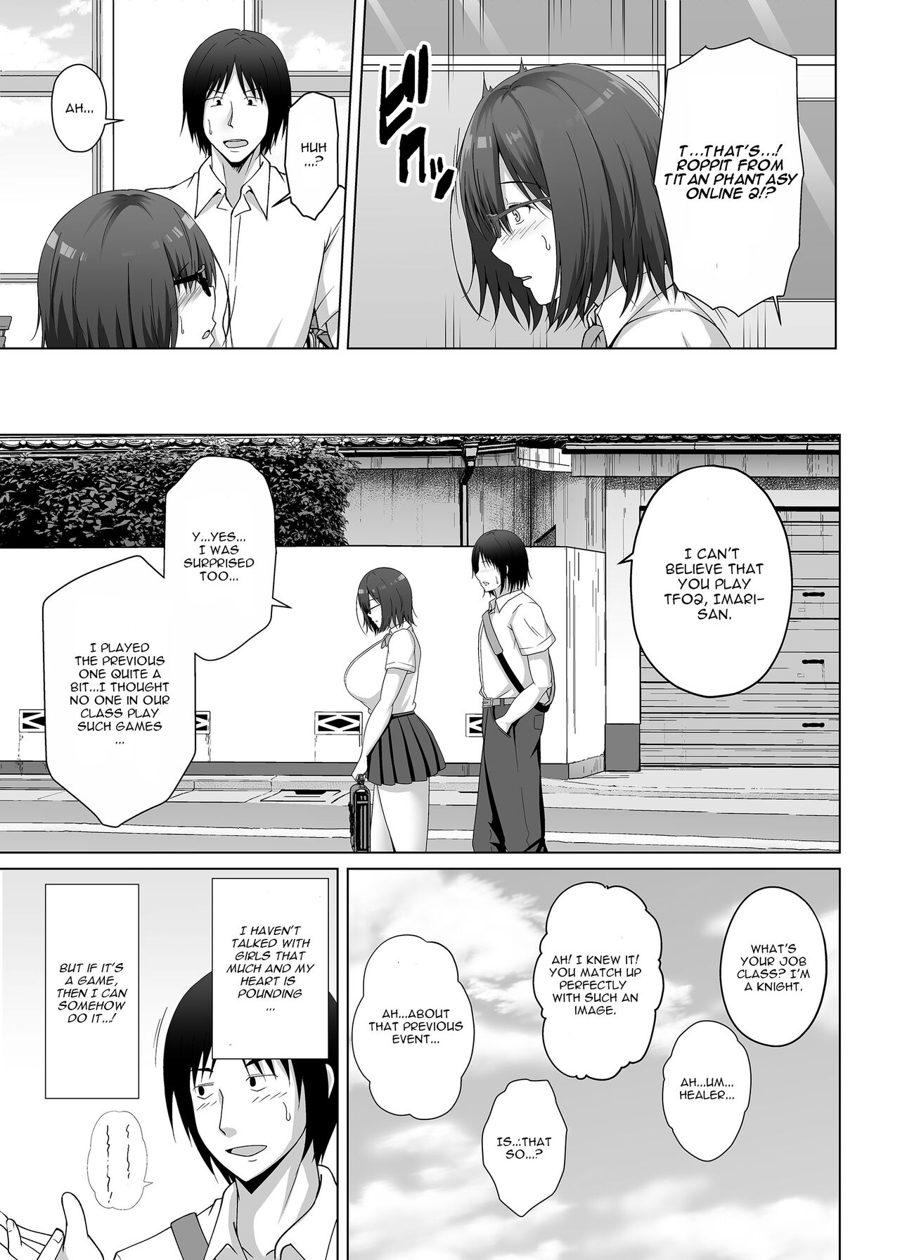 Kanojo ga Tattoo o Ireta Wake ~Kataomoi no Kyonyuu Jimi Musume ga Yarichin Kareshi ni Somerareru made~ page 5 full