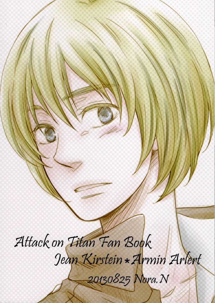 Hana Hiraku Yubisaki | Fingertips Like Blooming Flowers page 2 full