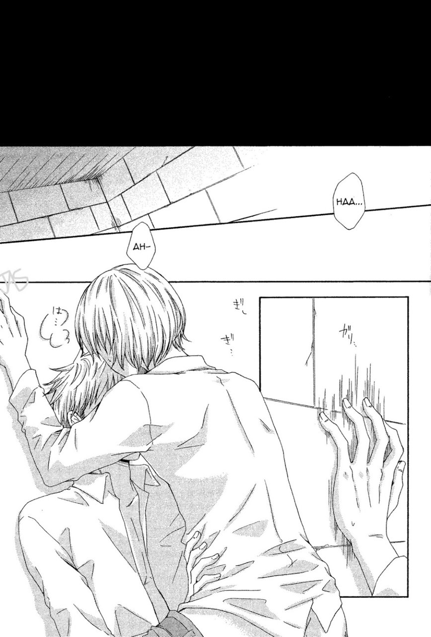 Hana Hiraku Yubisaki | Fingertips Like Blooming Flowers page 6 full