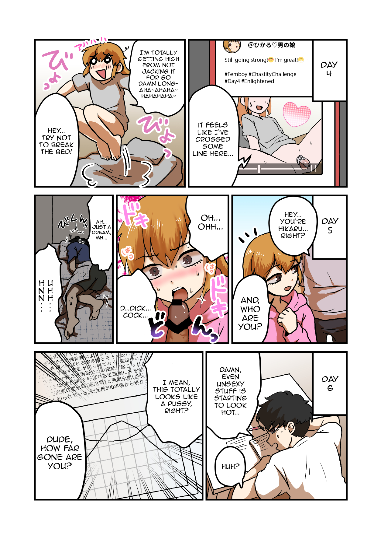 Josou Onanie ga Tomaranai Roommate o Ijimetaosu!! | I’ll Bully My Cross-Dressing Masturbation Addicted Roommate Into Submission!! page 6 full
