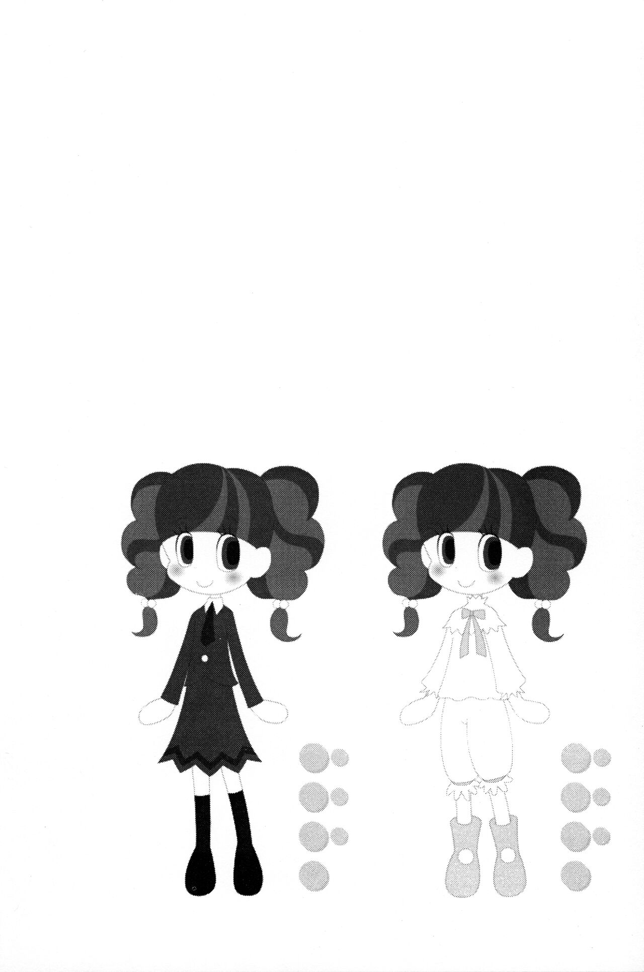 Koro-koro Koron page 3 full