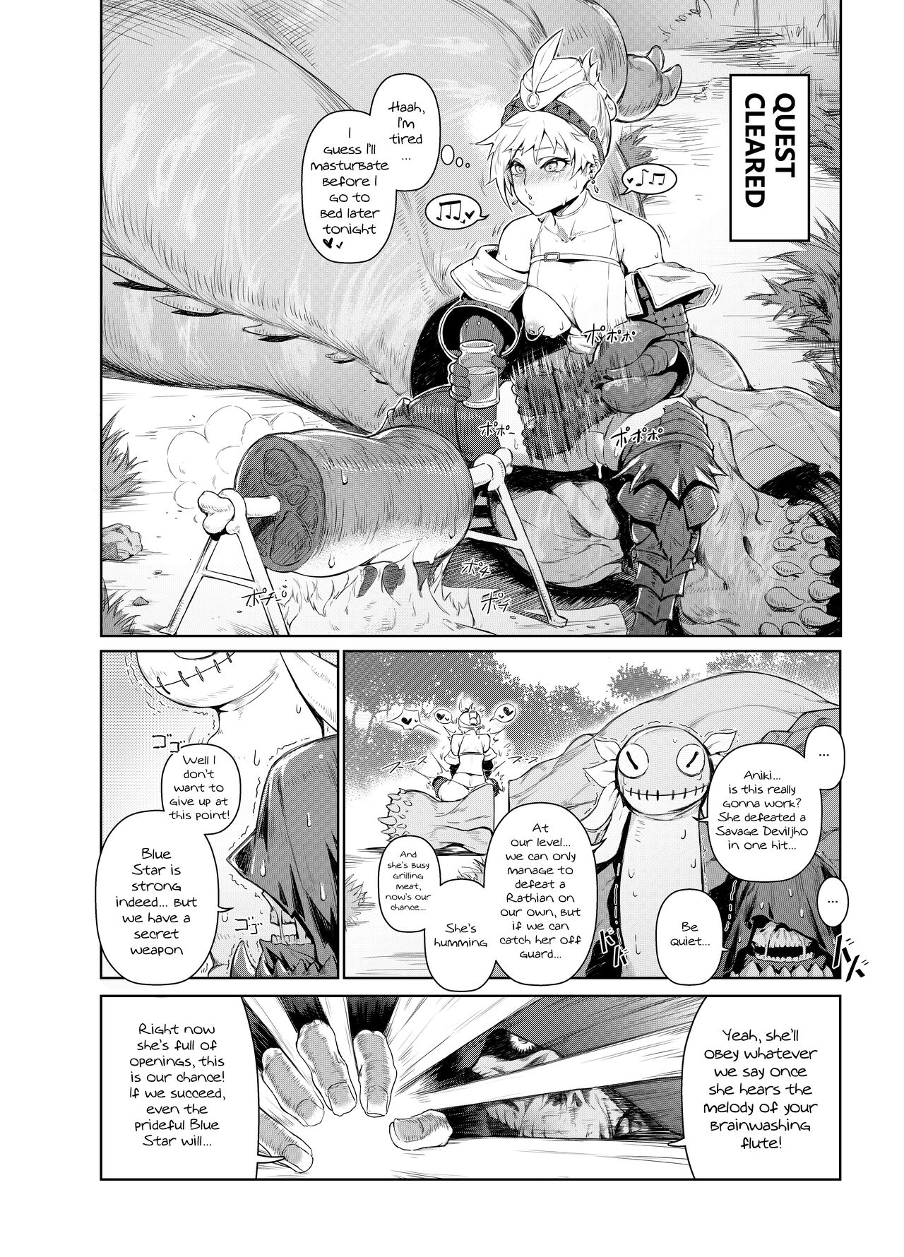 Extreme Anal Hunter page 7 full