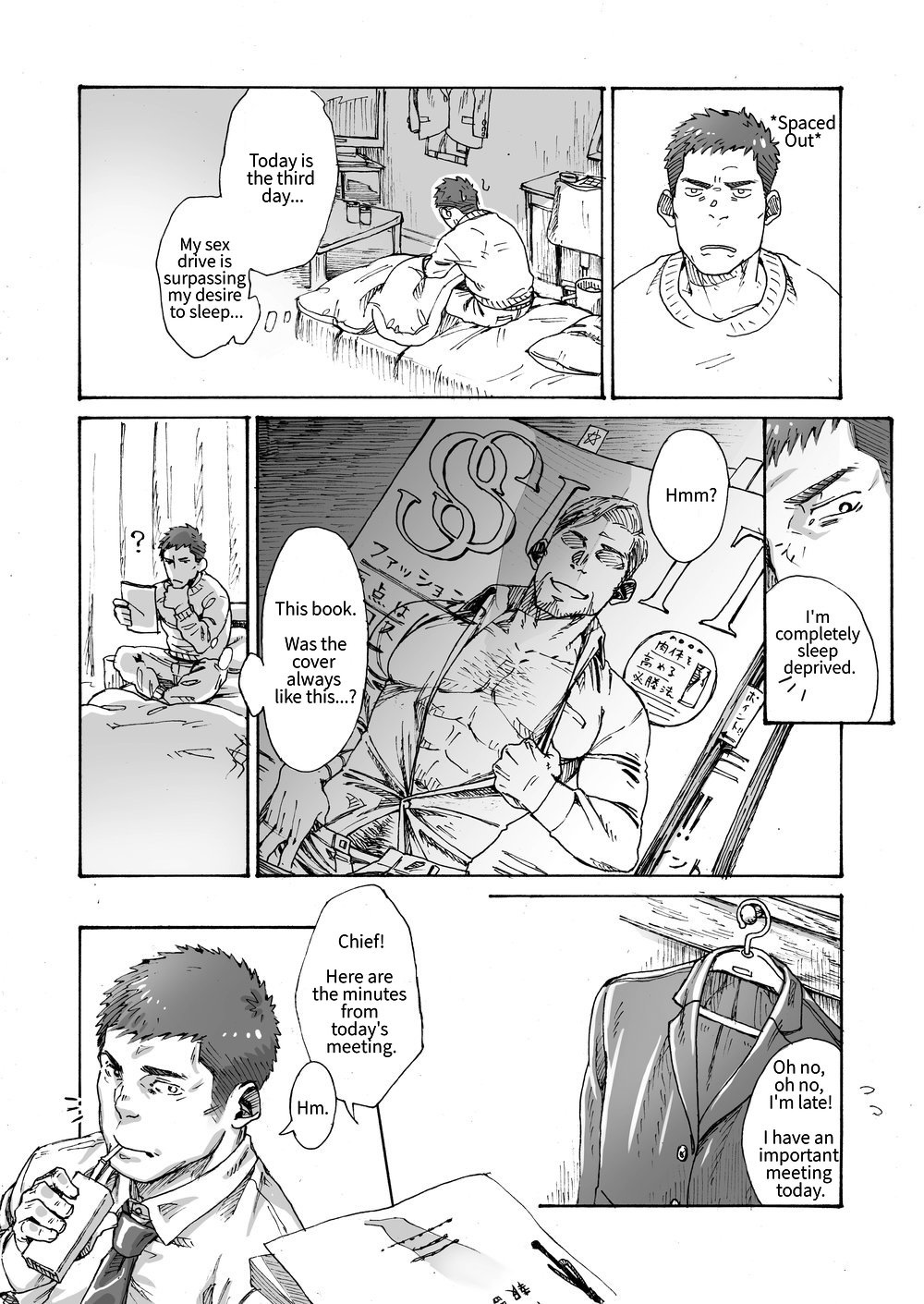 Ore no Onakin de Sekai ga Yabai | The World Is In Danger Because I'm Not Masturbating page 10 full