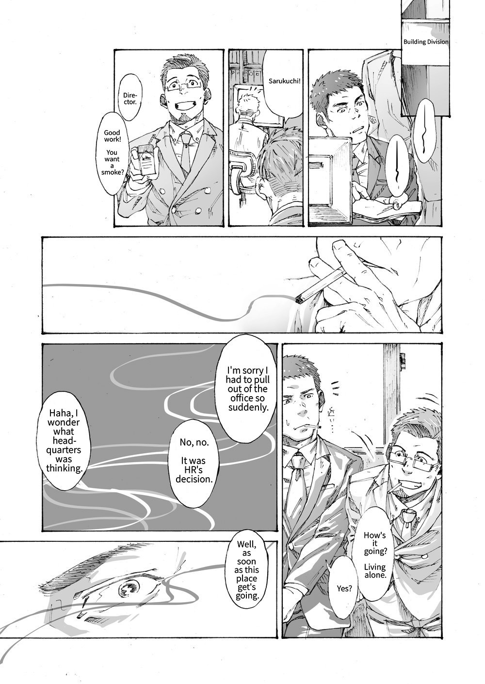 Ore no Onakin de Sekai ga Yabai | The World Is In Danger Because I'm Not Masturbating page 7 full