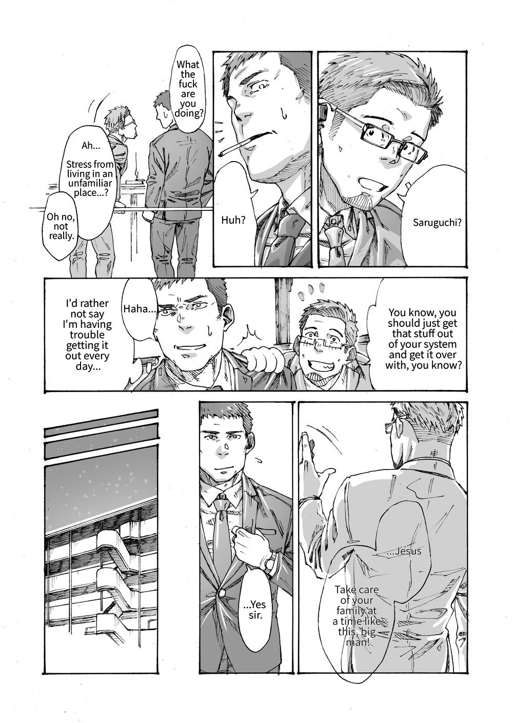 Ore no Onakin de Sekai ga Yabai | The World Is In Danger Because I'm Not Masturbating page 8 full