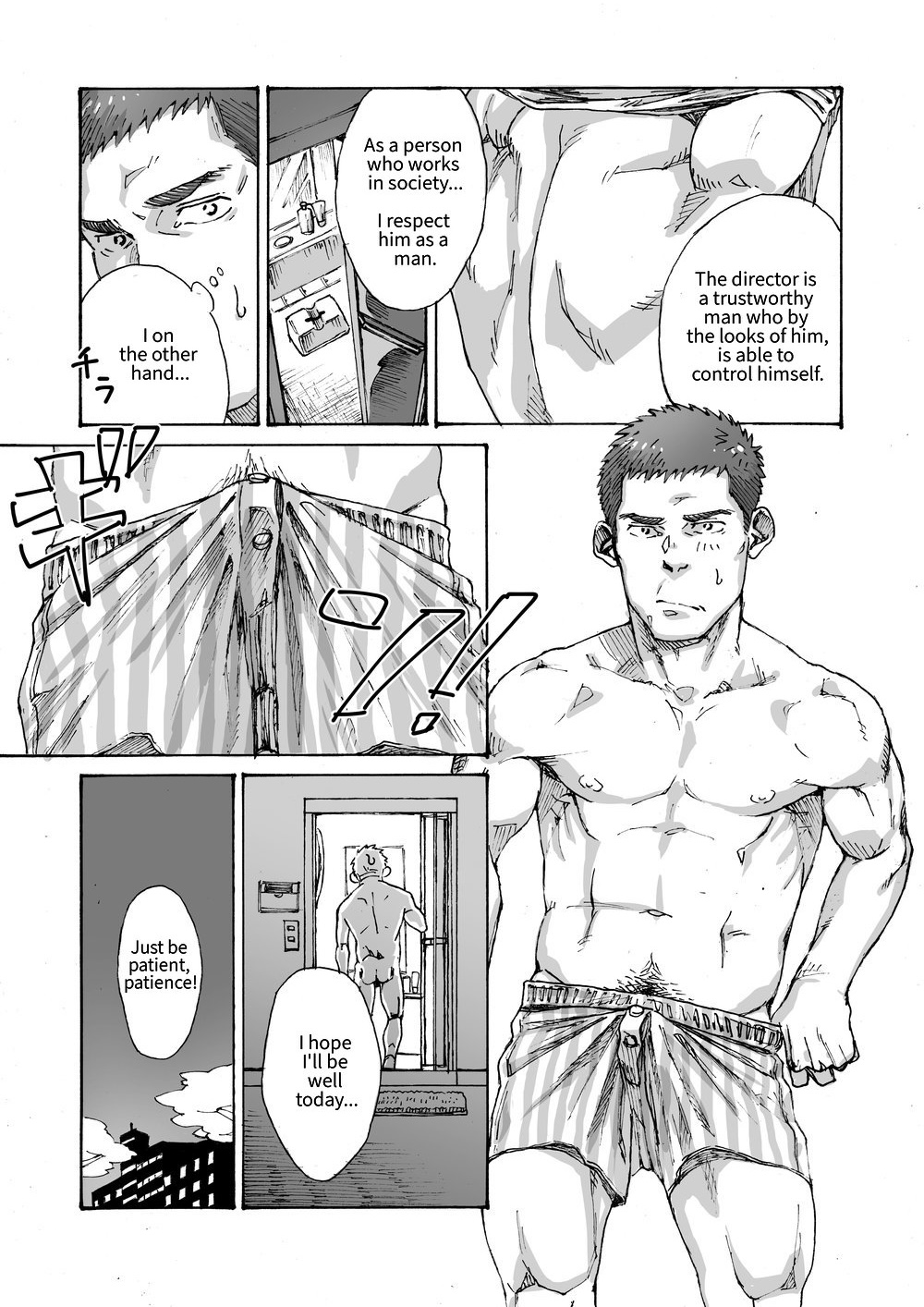Ore no Onakin de Sekai ga Yabai | The World Is In Danger Because I'm Not Masturbating page 9 full