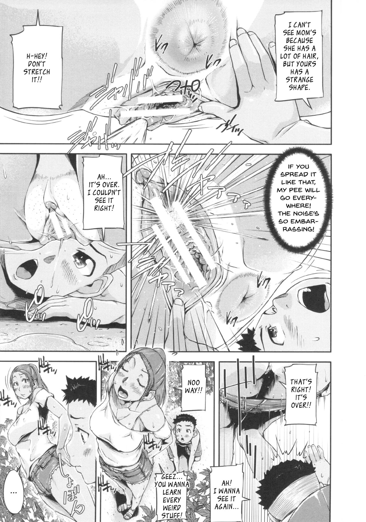 Shukujo wa Ochinchin Busoku page 10 full