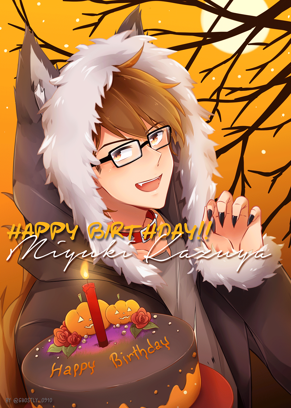 Hoshigari Yarou to Donyoku Senpai | The Greedy Bastard and the Greedy Senpai page 2 full