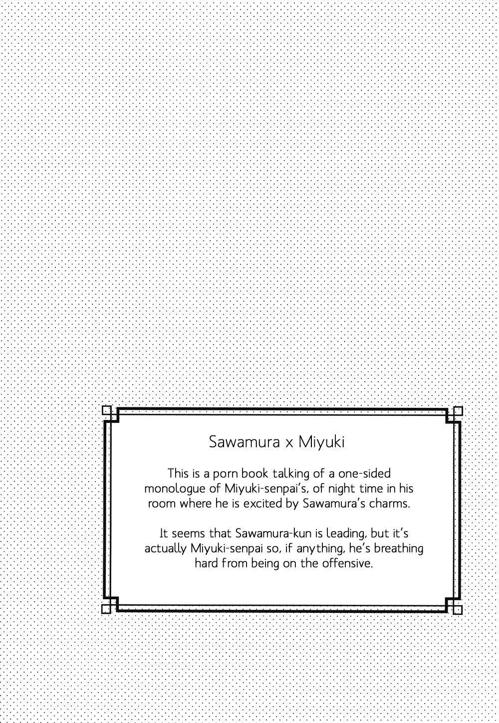 Hoshigari Yarou to Donyoku Senpai | The Greedy Bastard and the Greedy Senpai page 6 full