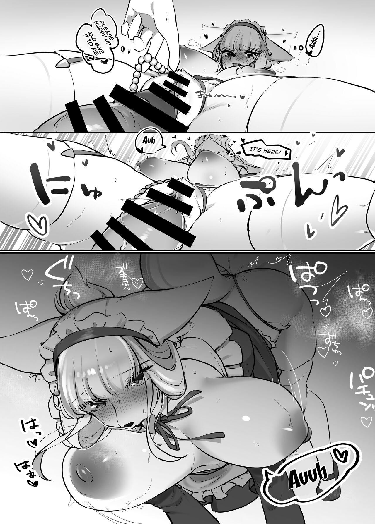 Uchi no Kemo Maid Hatsujouki no you desu | It Seems My Fox Girl Maid Is In Heat page 8 full