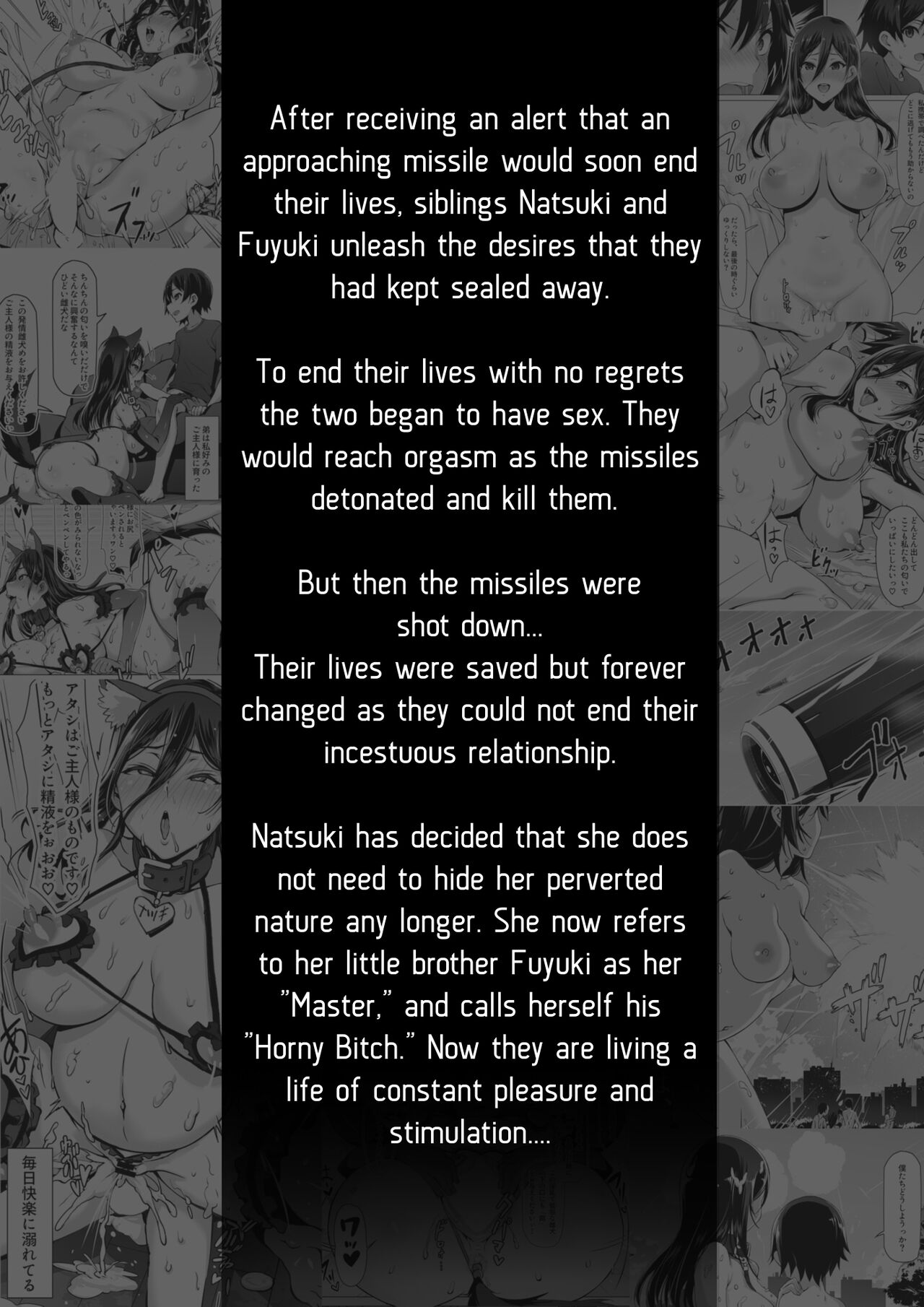 Kajibariki BroCon Ane Natsuki Hen Zoku page 3 full