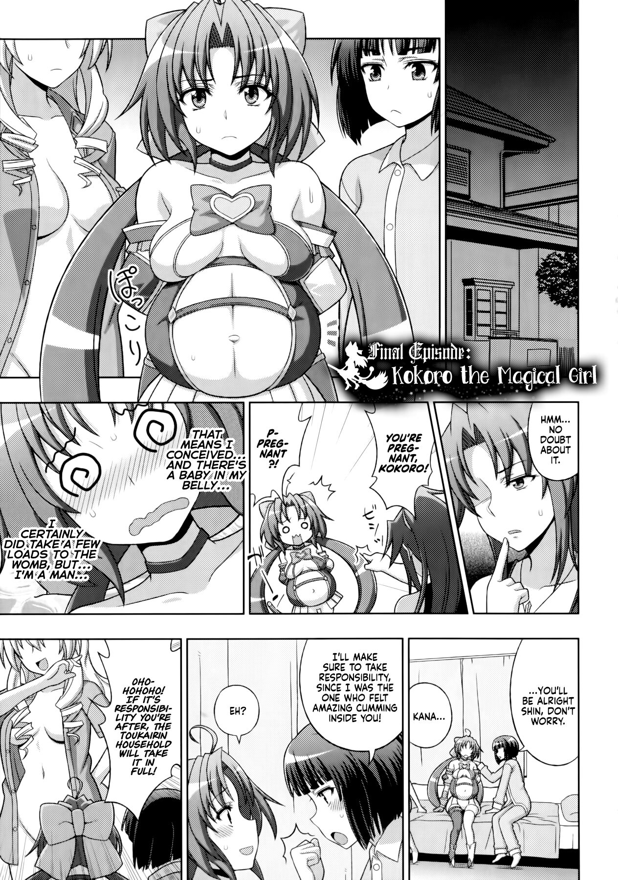Mavukare Mahou Shoujo! ♂Change of Heart♀ Ch. 8 page 1 full