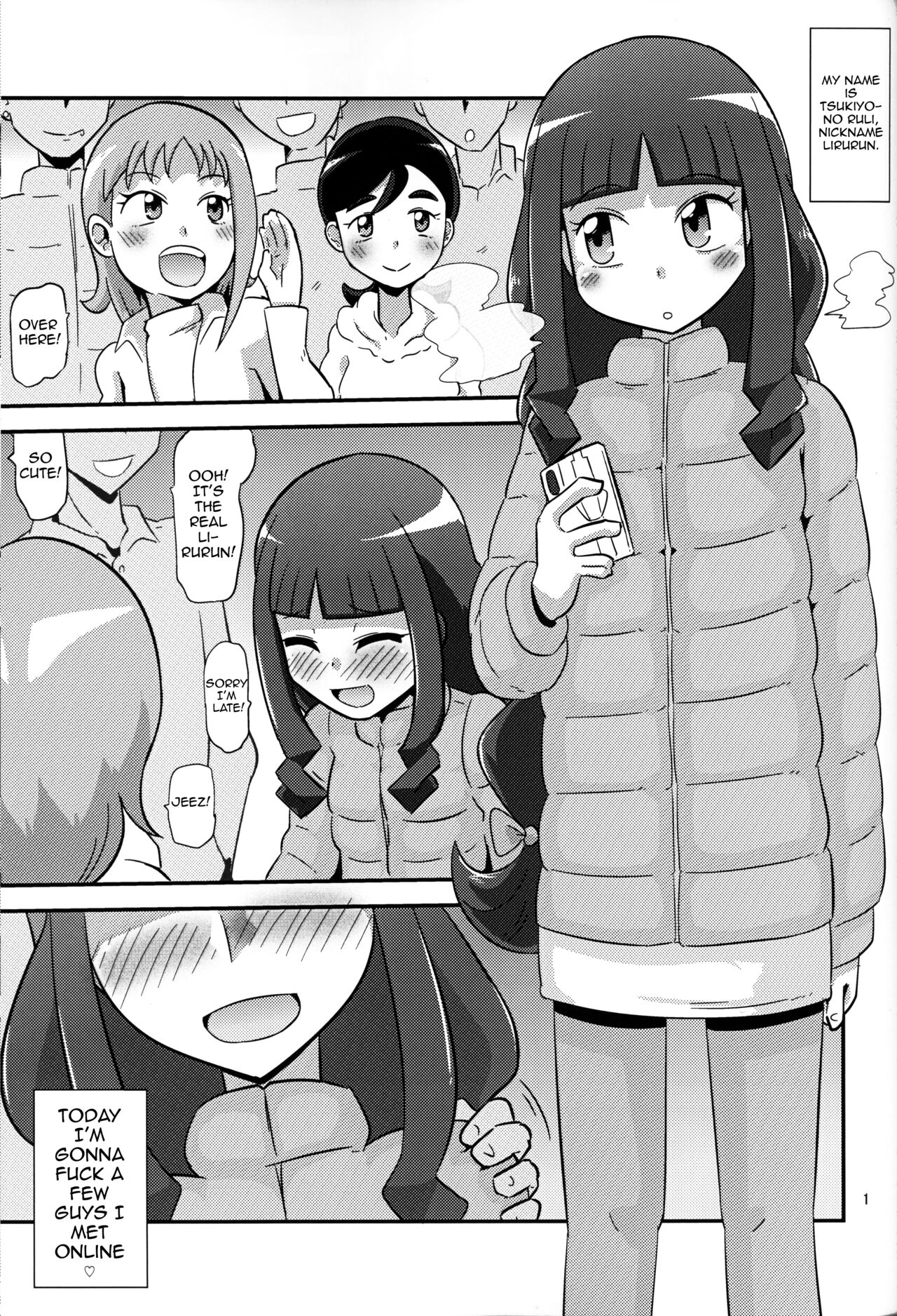 Kai CHU-gakuseiteki Uraaka Life | The Schoolgirl's Secret Sex Lives page 3 full