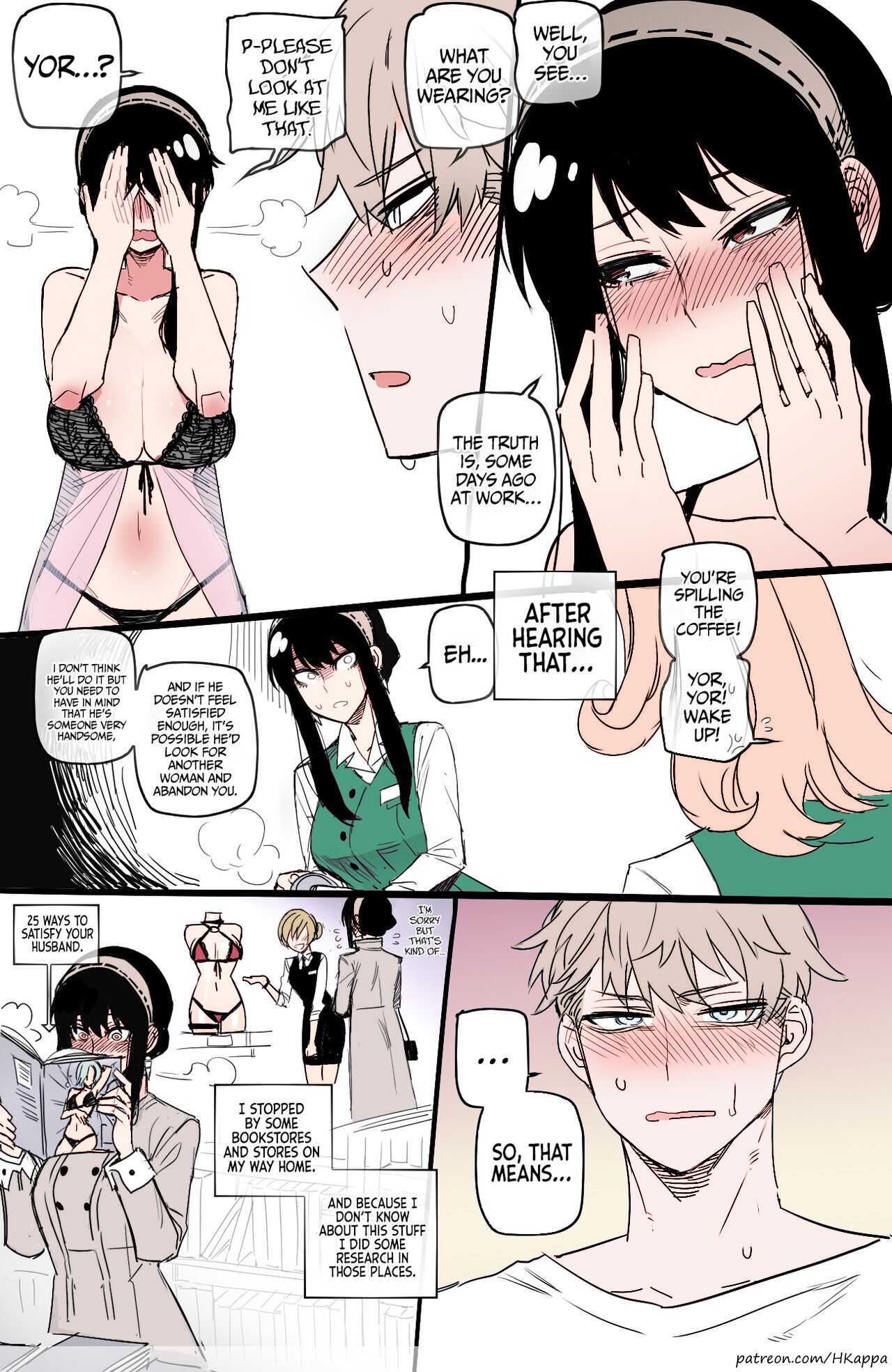 Spy x Sex page 10 full