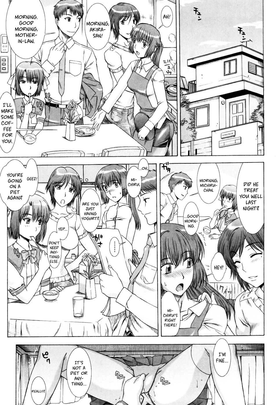 Yuuwaku no Hanazono - Flower Garden of Temptation Ch. 1-10 page 10 full