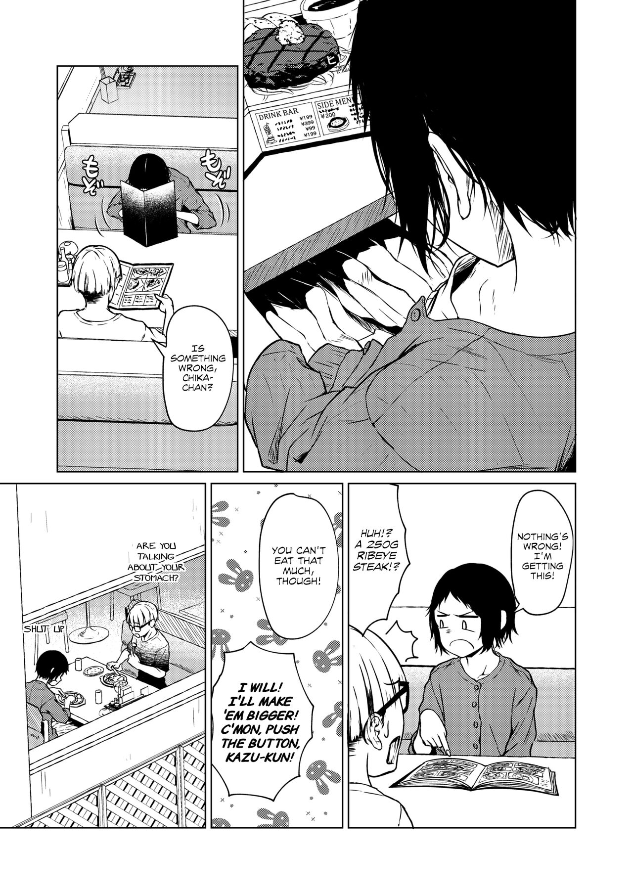 Chiisakute Ookina Mune no Uchi | Among Small and Big Chests page 3 full