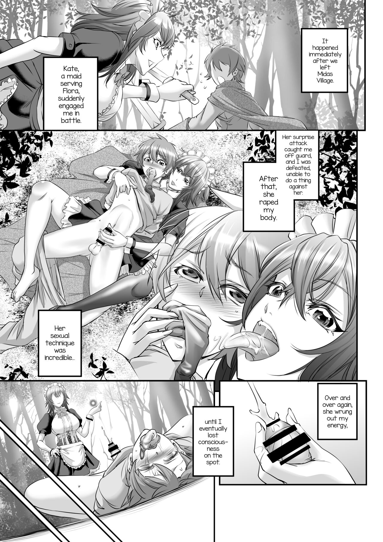 MonMusu Quest! ~ Luka no Maid Shugyou | Monster Girl Quest! ~ Luka's Maid Training page 3 full
