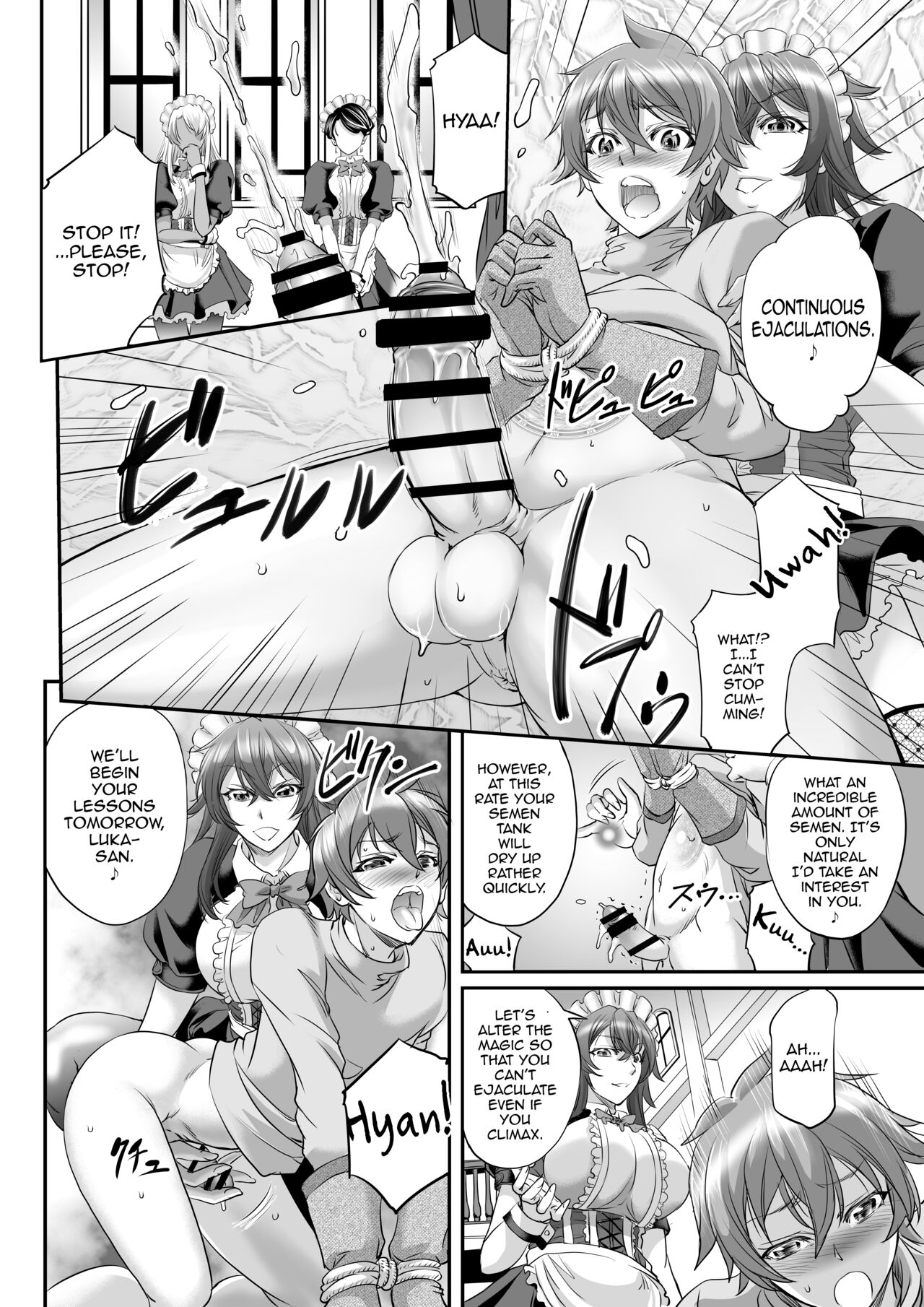 MonMusu Quest! ~ Luka no Maid Shugyou | Monster Girl Quest! ~ Luka's Maid Training page 6 full