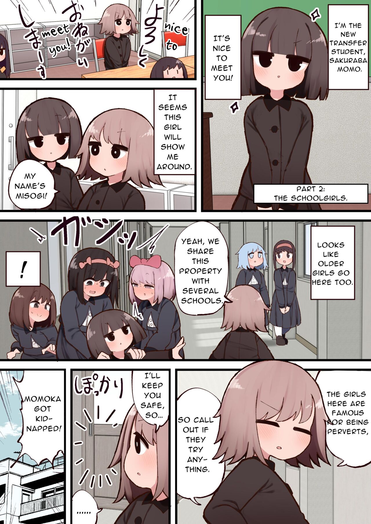 Kono Machi Chinchin Haeta Onee-san darake ja Nai desu ka! page 9 full