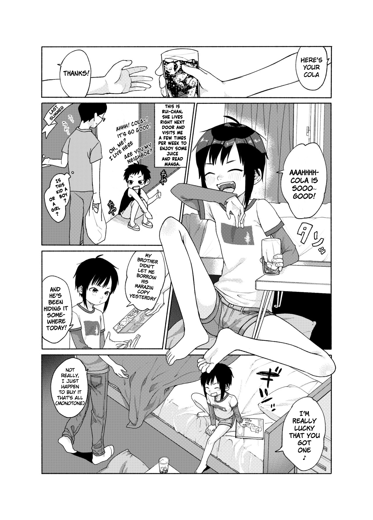 Konoko ga, Kou!! page 2 full