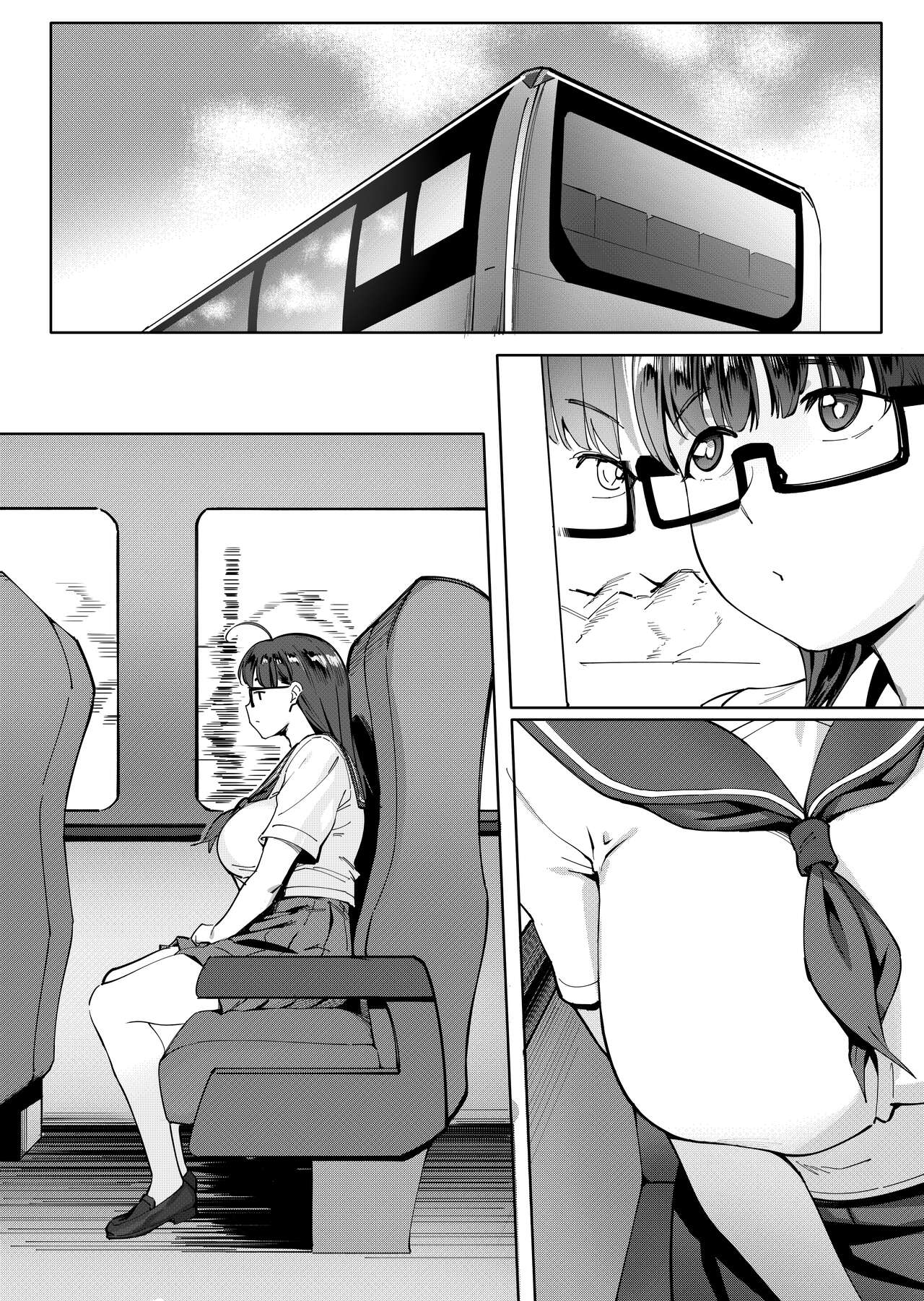 Geshi ~Natsu ga Owaru made~ | Summer Solstice ~Until Summer Ends~ page 2 full