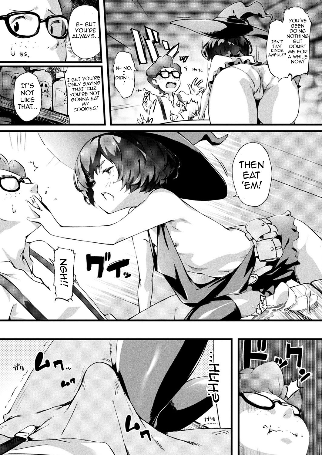 NICOLA's Atelier page 3 full