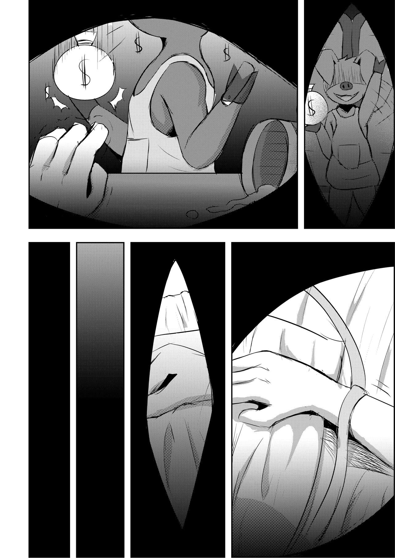 Ritoru Taiga - Falling Wolf page 4 full