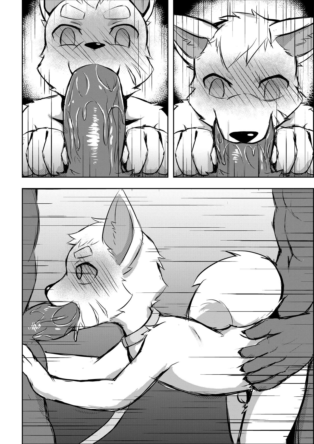 Ritoru Taiga - Falling Wolf page 8 full
