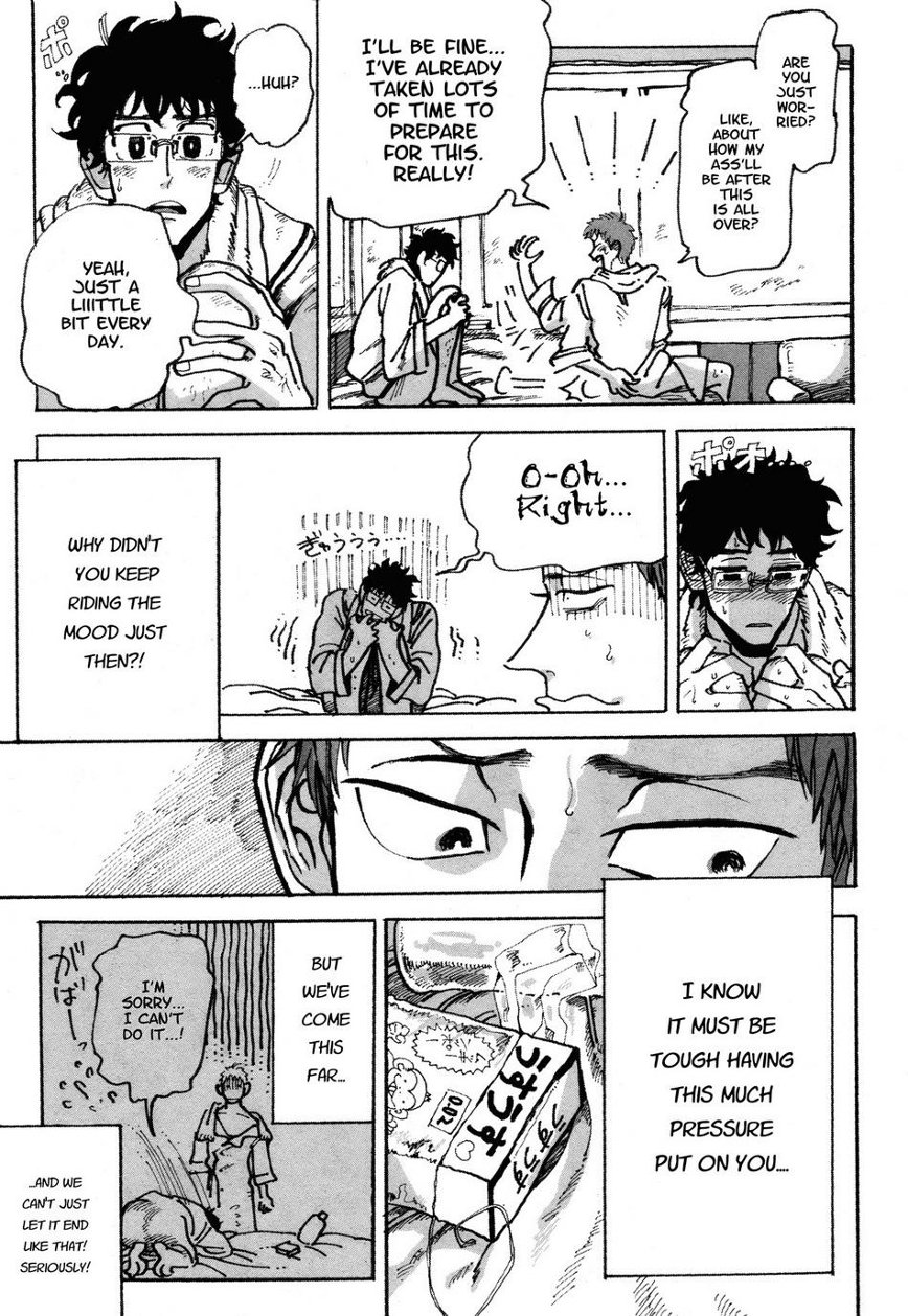 Zenryaku Love Hotel yori page 3 full