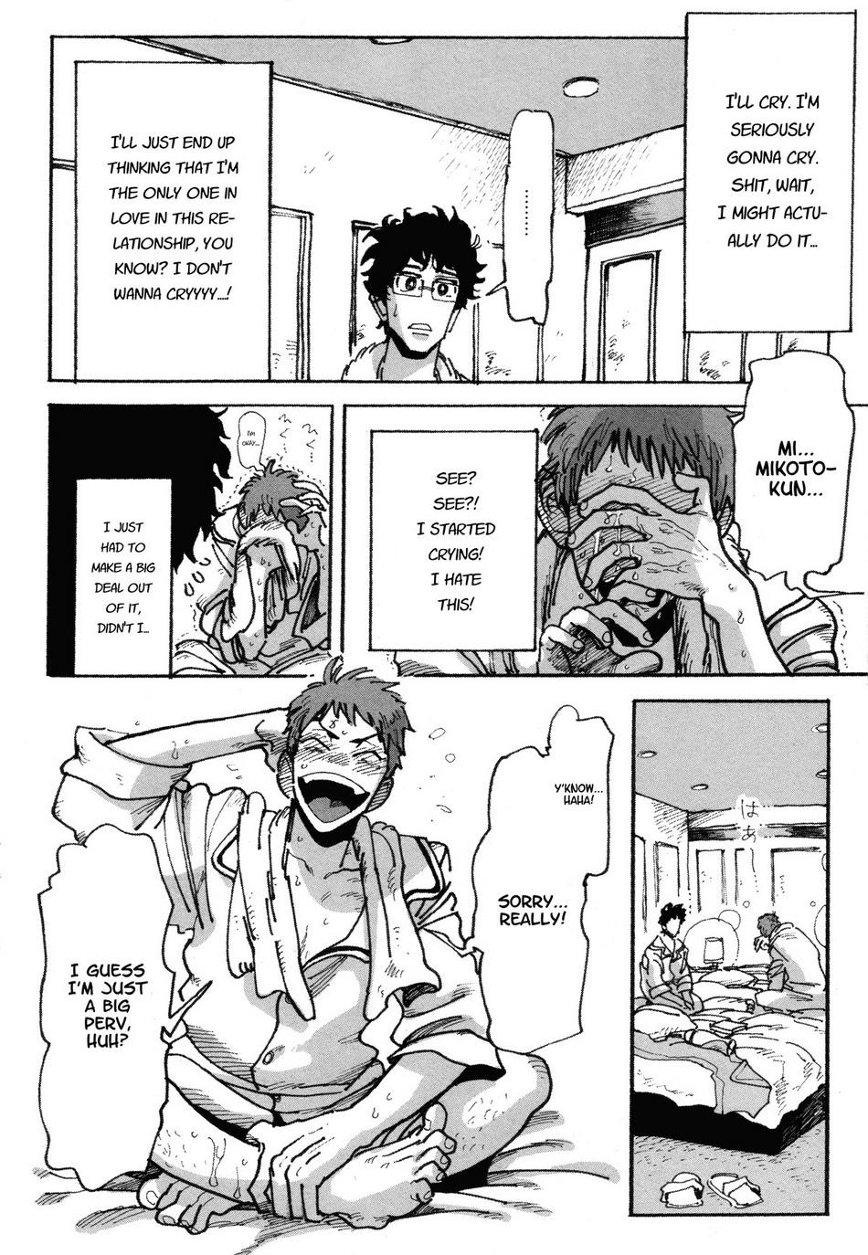 Zenryaku Love Hotel yori page 4 full